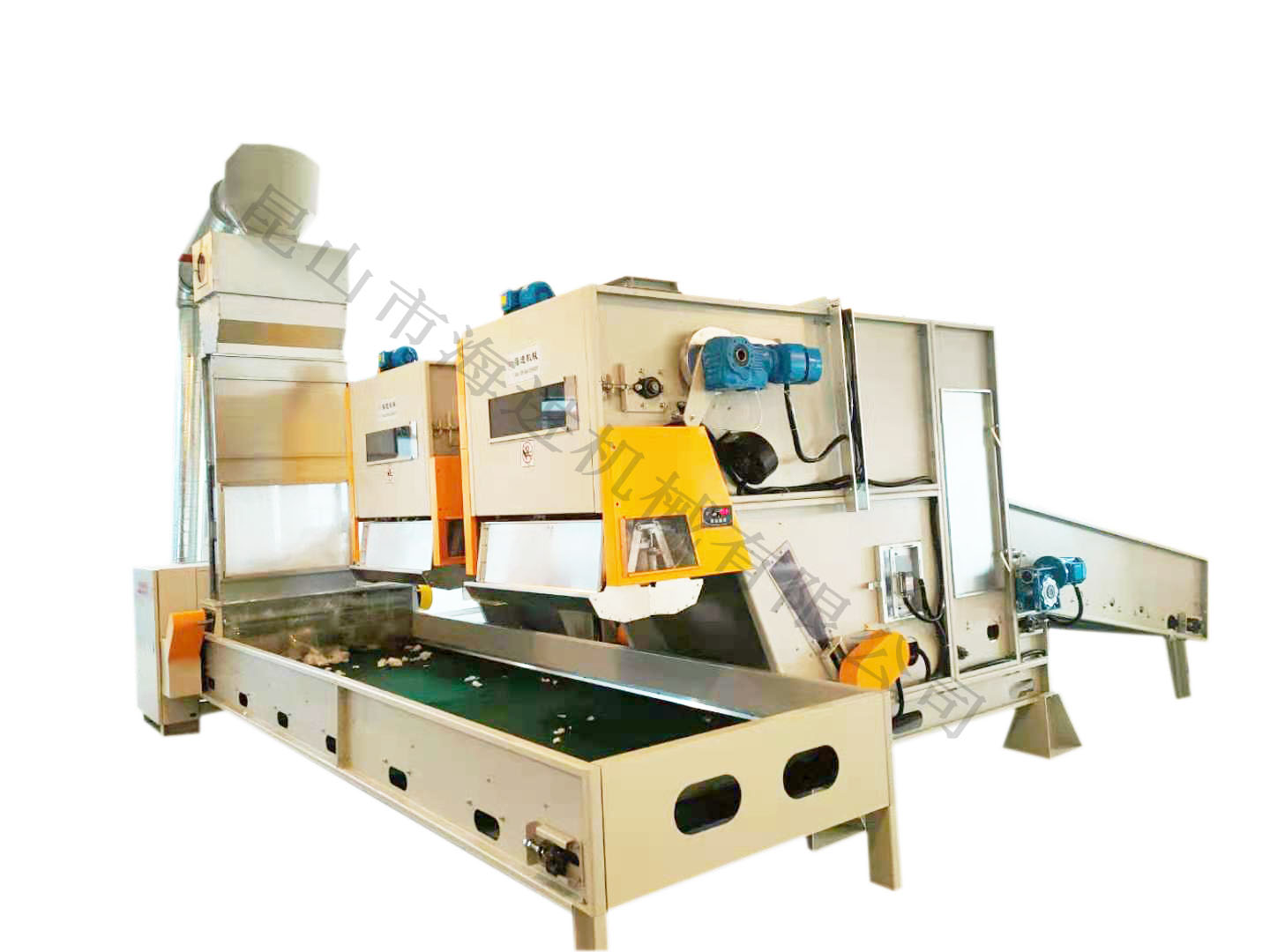 HJYZM-硬質棉生產線