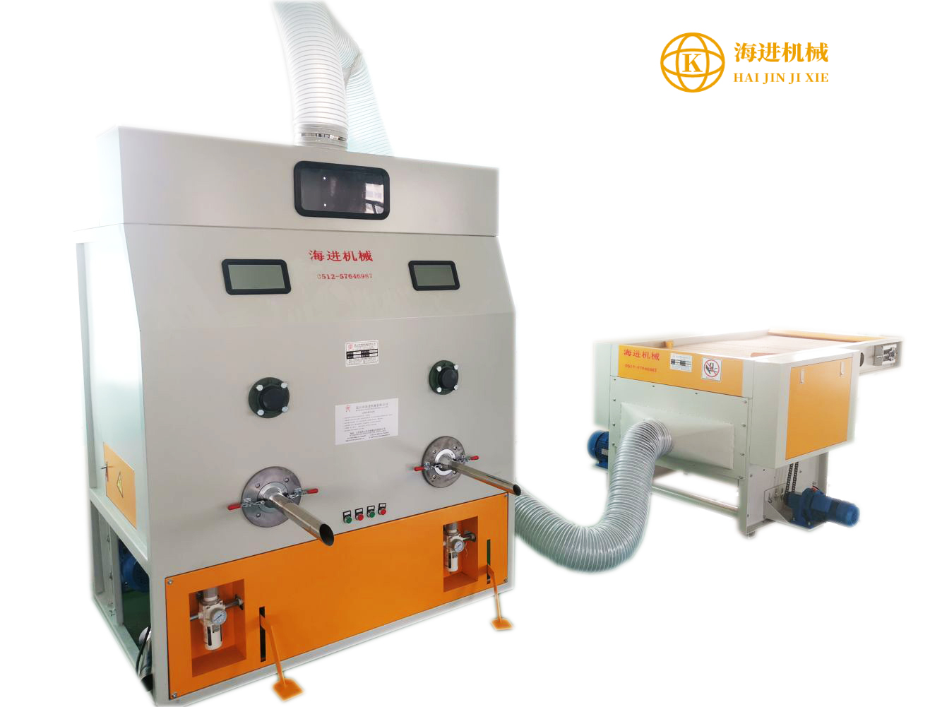 HJKC-300開(kāi)棉機(jī)充棉機(jī)