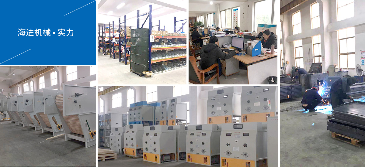 海進生產實力 海進生產實力